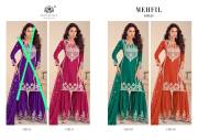 RASALIKA  MEHFIL GOLD